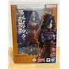 Bandai Spirits S.H. Figuarts NARUTO Madara Uchiha - Legend of Darkness - BANDAI