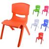 Kasalingo Sedia Colorata per Bambini, Modello Kiki, Ideale per arredo Asilo Nido in Quanto Sedia montessoriana, sediolina Bambini Comoda ed ergonomica, 50 x 36 x 33 cm (Arancione, 1)