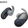 SONY WF-SP700N TWS Cuffie In-Ear Bluetooth True Wireless NFC Cancellazione del Rumore Auricolari Sportivi Stereo Cuffie Anti-Sudore Microfono Incorporato per Esercizio Corsa Nero[Nero][Nero]