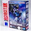 Bandai Gundam - Statuetta GAT-X105 Strike Gundam ver. A.N.I.M.E. - Bandai