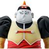 Bandai Dragon Ball Z - Statuetta Android 19 Ichibansho Dragon Ball EX Android Fear