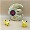 Tinisu Pokemon luna stone peluche - 13 cm peluche Lunatone