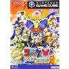 Konami CROKET BANKING NO KIKIWOSUKUE, NINTENDO GAMECUBE/GC/GAME CUBE, GIAPPONESE/JAP/IMPORT/JP
