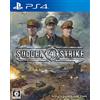 Square Enix Kalypso Sudden Strike 4 SONY PS4 PLAYSTATION 4 JAPANESE Version