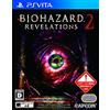 Capcom Resident Evil Revelations 2 psvita import region free Gioco Italiano