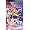 Bandai Namco Mahou Shoujo Nanoha As Portable: The Gears of Destiny (japan import)