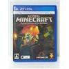 SCE Sony Minecraft: PlayStation Vita Edition Basic PlayStation Vita Giapponese videogioco