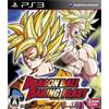 Bandai Namco Dragon Ball: Raging Blast [Giappone Import]