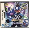 Capcom Ryuusei No Rockman: Pegasus