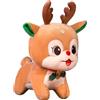 POPOYU Peluche di Natale,23cm/9in Alce Giocattoli di Peluche,Figurine di Peluche Natalizie Giocattolo Morbido,Addobbi Natalizi Regalo dei Bambini