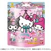 Sanrio NUOVO! Casuale 2 pezzi di Sanrio Bikkura Egg Pretty Party Bath Bomb Ball