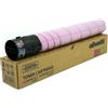 OLIVETTI B1028 MAGENTA TONER - 26000 PAGINE PER D-COLOR MF452