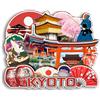 Quwsne Magnete da frigorifero Kyoto Giappone magnete da frigorifero souvenir di viaggio città regali turistici 3D classici punti di riferimento artigianali fatti a mano decorazione della casa -3232