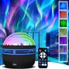 Jadyon Proiettore Aurora Boreale, Lampada Aurora Boreale, 2 in 1 Dell'aurora Boreale e Delle Onde Dell'oceano, Cambiamenti Colorati, Stanza Decorazione Regalo Proiettore per Bambini e Adulti.