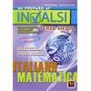 Vestigium Mi preparo all'INVALSI. Libro completo per la prova nazionale INVALSI di terza media. Italiano, matematica