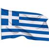 ELLENNE Bandiera Grecia 60x90 - Greca, Piccola con doppie cuciture | Bandiera GRECA, Atene, Nautica per Barca, Piccola, Resistente alle Intemperie, con Occhielli in Ottone, Doppia Cucitura