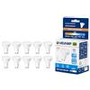 Velamp 10 Lampadine LED GU10, 8Watt Pari ad alogene da 60Watt, 806 lumen, Luce Bianca Fredda 6500K, Angolo del Fascio di 110 Gradi, Lampadina LED Non Dimmerabile