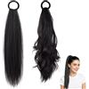 PacuM 2 pezzi di estensione coda di cavallo, 45 cm, marrone scuro | capelli naturali lisci e ricci, con elastico leggero, ideale per viaggi quotidiani, adatto a donne e ragazze