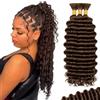 Hxxcoup Deep Wave Braiding Human Hair Extension #4 Chocolate Brown prolungamento capelli Unprocessed Human Hair Extensions For Boho Braids No Weft 50g/bundle Total 150g 16 16 16 Inch