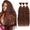 Hxxcoup Deep Wave Braiding Human Hair Extension #30 Light Brown prolungamento capelli Unprocessed Human Hair Extensions For Boho Braids No Weft 50g/bundle Total 150g 16 16 16 Inch