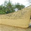 ytuCFGHeo Rete mimetica for esterni 2x3m 2x4m 2x6m 3x3m 3x4m 3x5m 3x6m 3x8m...