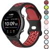 Vancle Cinturino per Xiaomi Mi Watch Originale - 2 Colori in 1, 22mm Silicone Morbido per S1/S1 Active/Color Sport/Smartwatch