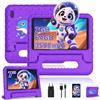 fezawio Android Tablet Touch 7 pollici, 7 GB RAM 64 GB ROM (TF 512 GB), 3500 mAh, fotocamere 5 MP+8 MP, WiFi 6 & Bluetooth 5.0, Tablet PC portatile con custodia protettiva EVA viola