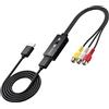 PROZOR Convertitore AV RCA a HDMI 1080P con Cavo HDMI 4:3/16:9 | Compatibile con Wii, PS2, N64, DVD e VHS, alimentazione USB e installazione Plug & Play