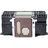 SSZENO Accessori per stampante: testina di stampa originale QY6-0082 MG5750, compatibile con stampanti Canon IP7200, IP7220, IP7230, IP7240, IP7250, IP7260, IP7280, MG5420, MG5460