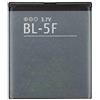 ELLENNE BATTERIA per NOKIA BL-5F BL5F N95 N96 N93 E65 6210 6290 6710
