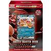 Pokémon Gioco di carte Scarlet & Violet Battle Master Deck Terastal Charizard ex