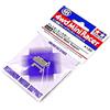 RCECHO Tamiya Mini 4WD Model Racing Alumium Motor Support 15149