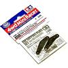 RCECHO Tamiya Mini 4WD Model FRP Support Plate Set 15372