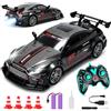 FORMIZON Macchina Telecomandata RC Drift Car 1:16 | 2.4GHz RC Drift Car con Spray, Luce LED Batteria Ricaricabile, Auto RC Giochi Regalo Bambini 3-12 Anni Maschio