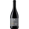 Cottanera Etna Rosso DOC 2024 - Cottanera