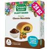 Italian Green Bakery Brioche Vegane Farcite Crema al Cioccolato e Nocciola 45 gr x 24 pz. | Senza Latte e Uova, Merendine Artigianali Plant Based con Lievito Madre - Vegan With Love Italian Green Bakery