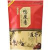 HELLOYOUNG Tè cinese Ya Shi Xiang Chaozhou Dancong Tè Oolong con gusto dolce di miele (200g)