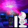 Kangtaixin Astronauta Proiettore Cielo Stellato per Bambini, Luce Notturna a LED con Telecomando, Controllo App, Decorazione per La Cameretta dei Bambini Natale Adolescente Regalo di Compleanno (Rosa)