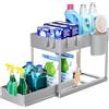 Puricon Organizer Sottolavello Cucina 2 Livelli Estraibile, Salvaspazio Multiuso Portadetersivi per Cucina e Bagno - Grigio