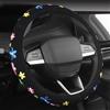 Generic Coprivolante ricamato di alta qualità, design floreale, antiscivolo e assorbe il sudore, misura universale per ruote auto da 15 pollici, decorazione di lusso per auto