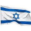 ELLENNE Bandiera Israele 60x90 - Israeliana, Piccola con doppie cuciture | Bandiera ISRAELIANA, Gerusalemme, Nautica per Barca, Piccola, Resistente alle Intemperie,Occhielli in Ottone,Doppia Cucitura