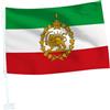 Generic Bandiera Iran con leone, 30 x 45 cm, robusta bandiera in poliestere con asta, resistente alle intemperie, resistente ai raggi UV, ideale per giardino, terrazza e poltrona sospesa, struttura per