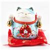 HERCHR Salvadanaio Gatto Portafortuna, Salvadanaio Maneki Neko Giapponese di 4,5 pollici con Campanellini, Decorazione per Scrivania(blu)