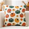 Artscope 1 Pezzi Federe Cuscini di Autunno Cuscino Decorativo in Lino Thanksgiving per Decorazione Domestica Soggiorno Camera da Letto Divano 50x50cm (Zucche Colorate)