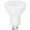 Blendend Faretto LED GU10 8W 3000K luce calda a basso consumo ideale per illuminazione domestica e commerciale.