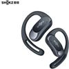 SHOKZ Originale SHOKZ T511 OpenFit Air Open Senza orecchie Cuffie Bluetooth senza fili Cuffie sportive Chiamata HD Riduzione del rumore Supporto APP