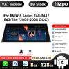 HIZPO 2din Android autoradio lettore Video multimediale per BMW serie 5 E60 E61 E63 E64 serie 3 E90 E91 E92 E93 GPS Stereo Carplay 4G RDS
