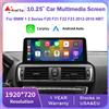 Road Top 10.25 "12.3" Wireless CarPlay Android Auto 1920*720 Schermo di visualizzazione multimediale per BMW Serie 1 2 F20 F21 F22 F23 F45 F46 Radio