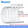 RAGEER Kit di cavi di prolunga per alimentatore RAGEER, cavo per scheda madre, cavo ATX a 24 pin, cavo GPU PCIe a 6+2 pin, cavo CPU a 8 pin, cavo EPS a 4+4 pin, cavo di alimentazione 18AWG con pettini.