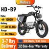 Hidoes Bicicletta Elettrica Hidoes B9 con Motore 750W, Batteria 48V33.8AH, Autonomia 80-90km, 7 Velocità, Pneumatici Fat da 20 Pollici, Trasmissione per Adulti